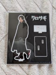2025年最新】平野紫耀 アクスタの人気アイテム - メルカリ