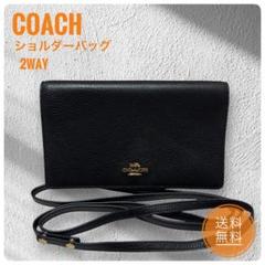 楽天市場】【訳あり】 コーチ COACH 財布 レディース 長財布