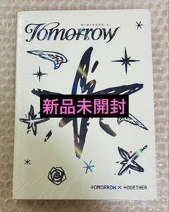 <専用>txt アルバム　未開封　5セット×2 TXTアルバムSANCTUARY新品未開封3形態 5形態 セット - メルカリ