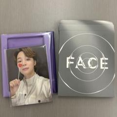 BTS Merch Box 14 (Jimin Merch box ) – MrsMunKorea Shop