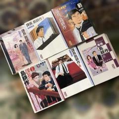 2025年最新】島耕作 全巻 課長の人気アイテム - メルカリ