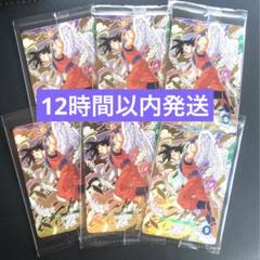 ドラゴンボールスーパーダイバーズ 孫悟空 GDR SDVP-020天使悟空　6枚 ドラゴンボールスーパーダイバーズ gdr SDVP-020 孫悟空 天使