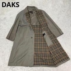 DAKS ダックス　コート　カーキ　タマムシ色