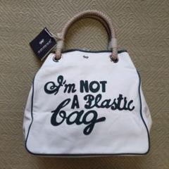 アニヤハインドマーチ I'm not a plastic bag グリーン - メルカリ