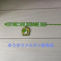 31 マリオコラボ
