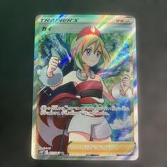 カイ　sr  スペースジャグラー　1枚 スペースジャグラー カイ」の激安通販 | magi