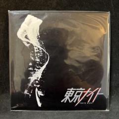 矢沢永吉　紙ジャケット一挙24タイトル　　新品、未使用、未開封 矢沢永吉の復刻紙ジャケットアルバム24タイトルをTSUTAYA独占
