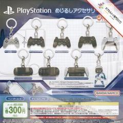⚠️ラスト》コンプ★ PlayStation めじるしアクセサリー【全９種】