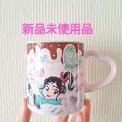 ディズニー パルパルーザ ヴァネロペ スーベニア 4点セット 2025年最新】ディズニー パルパルーザ ヴァネロペ スーベニアの