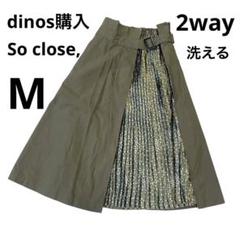 美品 dinos ディノス購入 2WAY 水玉 ドット柄 プリーツスカート M