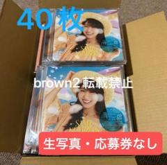 乃木坂46 same numbers CD 40枚セット