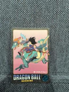 2025年最新】ドラゴンボール カードダス ファイルの人気アイテム
