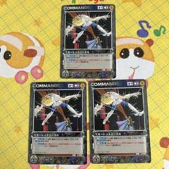 金色のガッシュ 図書カード 応募者限定 | Shop at Mercari from