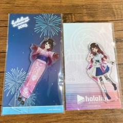 2025年最新】近藤真彦 アクスタの人気アイテム - メルカリ