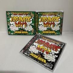 BURN DOWN STYLE JAPANESE MIX 3 ＆ 4