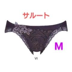 GTJ674｜ワコール サルート 74G ガーターベルト 全5色 M 下着