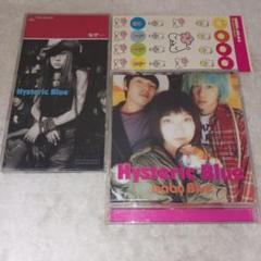 Amazon.co.jp: Hysteric Blue CD「Historic Blue」通常盤