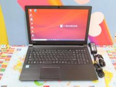 新品 ノートパソコン 東芝 ダイナブック Toshiba dynabook Windows10 新品 ノートパソコン 東芝 ダイナブック Toshiba dynabook Windows10