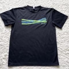 2025年最新】湘南ベルマーレ tシャツの人気アイテム - メルカリ