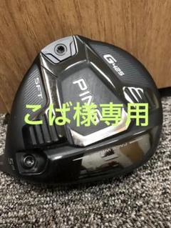 2022年最新】ping g425 フェアウェイウッドの検索結果 - メルカリ