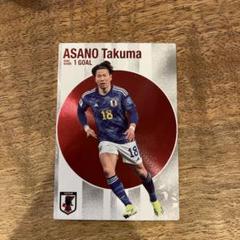 2017 サッカー日本代表 サンフレッチェ広島 直筆サインカード 浅野拓磨 22 サッカー日本代表スペシャルエディション 浅野拓磨