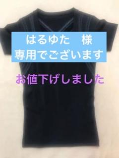 2023年最新】BiBiGrantの人気アイテム - メルカリ