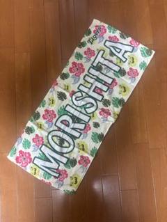 阪神タイガース 沖縄限定タオル 森下翔太