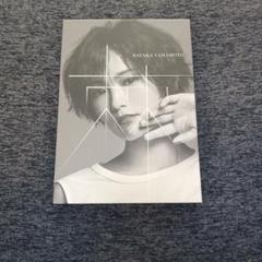 2025年最新】山本彩の人気アイテム - メルカリ