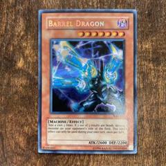 アジア版 リボルバードラゴン 縦横シク 日シクver 遊戯王 海外 英語 米 亜 アジア版 リボルバードラゴン 縦横シク 日シクver 遊戯王 海外