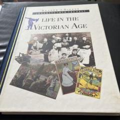 英国❗️READER'SDIGEST LIFEINTHEVICTORIAN AGE
