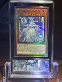 遊戯王 白銀の城のラビュリンス アジア版 レリーフ PCG10 ☆アジア☆白銀の城のラビュリンス/シークレット【モンスター