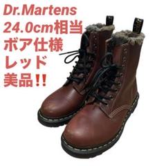 美品 Dr.Martens SERENA 裏ボア 8ホールブーツ