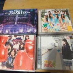 SKE48 ／DVD／CD／本／Blu-rayなど【未開封品あり／まとめ売り】 2025年最新】ske48 dvdの人気アイテム - メルカリ