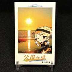 2025年最新】鶴屋美咲チェキの人気アイテム - メルカリ