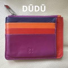イタリア製　DŪDŪお財布