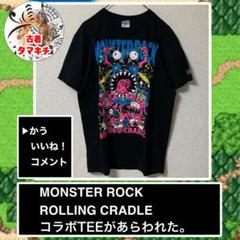 MONSTER ROCK × ROLLING CRADLE コラボ TEE