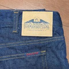 " Dakota / Five Brother " denim pants