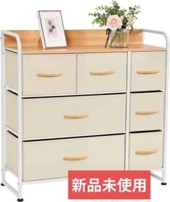 タンス 収納 チェスト 布製 引き出し 洋服タンス