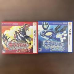 ポケットモンスター オメガルビー　アルファサファイアセット