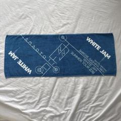 SHIROSE 初エッセイ バニラ WHITEJAMの通販 by M's shop｜ラクマ
