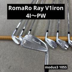RomaRo Ray V1 アイアン 4I〜PW No.68 RomaRo Ray V1 アイアン 4I〜PW No.68 - メルカリ
