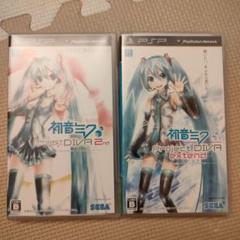 初音ミク -Project DIVA- extend