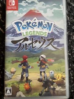ポケモン レジェンズ アルセウス