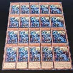 遊戯王OCG　高レアリティ　まとめ売り 遊戯王OCG】8/5高額買取表更新【20thシークレットレア/プリシク