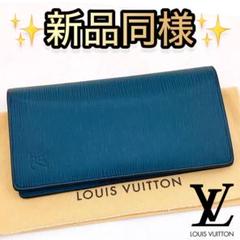 LOUIS VUITTON（財布 ・ ブルー・ネイビー/青色系）のフリマ