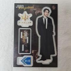 登坂広臣　KINGDOM クッション　缶バッジ　アクスタ 三代目 登坂広臣 OMI アクリルスタンド アクリルバッジ