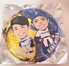 ファイターズ 金村尚真 阪神タイガース 村上頌樹 ガチャ スーパーレア