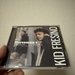 KID FRESINO Horseman's Scheme cd