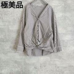 極美品ノーリーズ 七分袖シャツ ブライスストライプ V ネック 茶色 黒 白 S