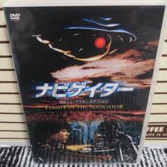 2025年最新】ナビゲイター HDニューマスター・エディション の